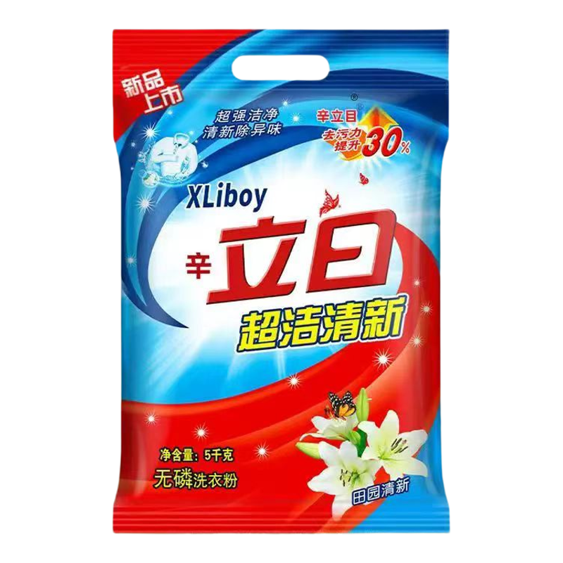 家用大袋10斤洗衣粉持久留香