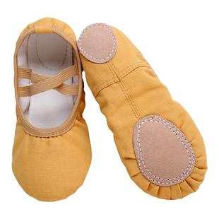 练功鞋女舞蹈鞋中国舞跳舞鞋夏季肉色白色免系带软底儿童芭蕾舞鞋