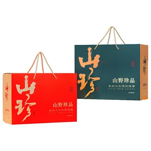 东北土特产榛蘑干货菌菇山珍干货礼盒春节年货礼盒送礼长辈中秋节