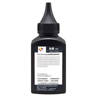 适用佳能MF113墨粉盒LBP112碳粉