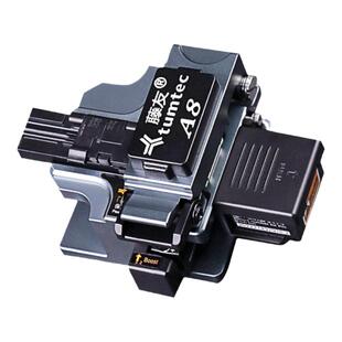 赛纤藤友A8光纤切割刀高精度自动回刀光纤冷接工具钨钢刀片切纤刀热熔冷接专用切刀光缆熔接工具套装三合一