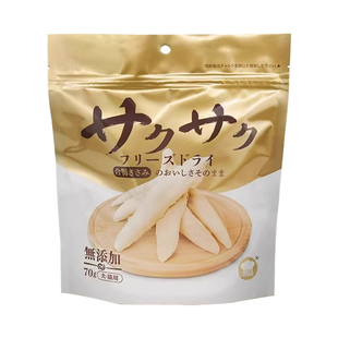 地狱厨房鸡小胸冻干鸡胸肉猫咪冻干幼猫营养无添加犬猫通用100g