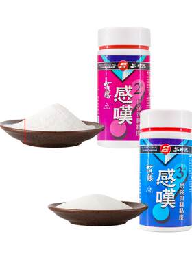 吕中胜粘粉感叹增粘状态饵料