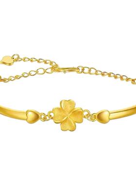 时尚四叶草镀金手链女友礼物