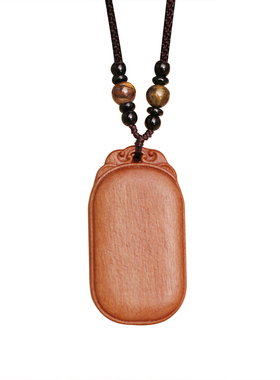 民族枣木雕刻素面祥云平安牌项链