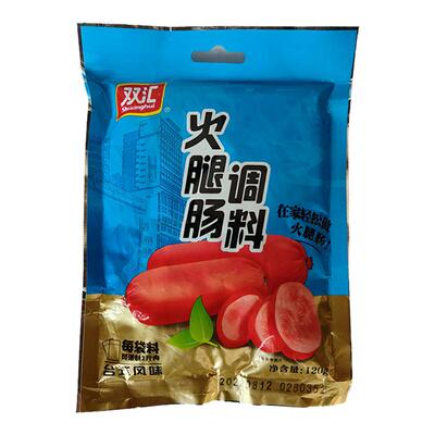 双汇台式火腿肠调料120g/袋家用