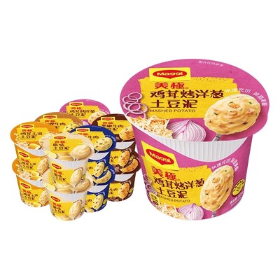 雀巢美极原味牛肉咖喱牛肉