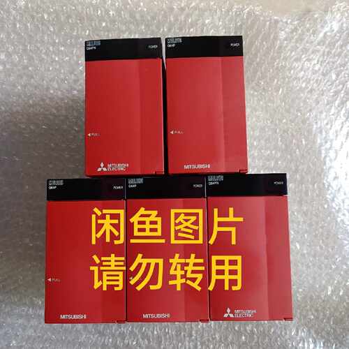 Q64PNQ64P质量保证