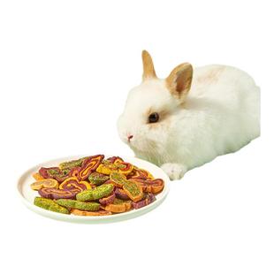 洁西兔子磨牙仓鼠金丝熊荷兰猪提摩西草苜蓿草粉龙猫牧草用品零食