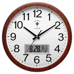 北极星挂钟时钟挂墙钟表客厅新款家用现代简约石英钟挂表静音