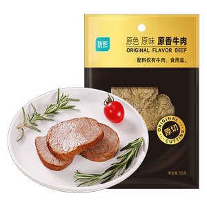 优形原香牛肉健身即食卤牛肉高蛋白代餐饱腹主轻食休闲牛肉零食