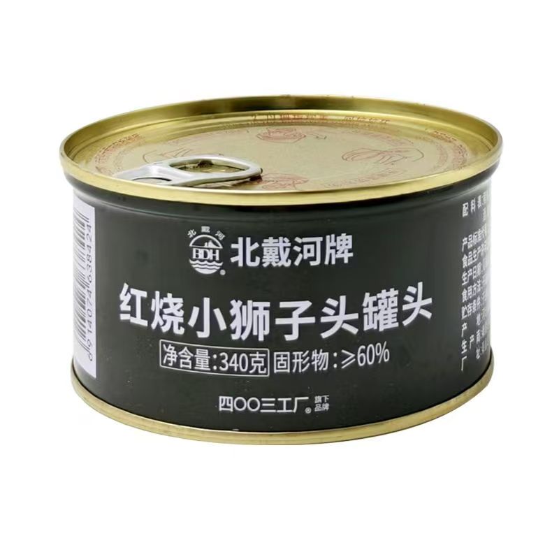 北戴河猪肉丸子罐头口粮食品