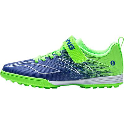 李宁儿童专业碎钉足球鞋