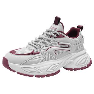 海澜之家爆款男鞋春秋夏季透气网面休闲运动鞋男款异瞳猫眼老爹鞋