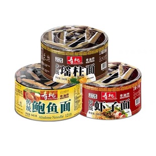 寿桃牌非油炸虾子面瑶柱面鲍鱼面碱水面竹升面12个装方便速食面