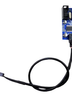 台式机主板f-usb2.0无线网卡供电