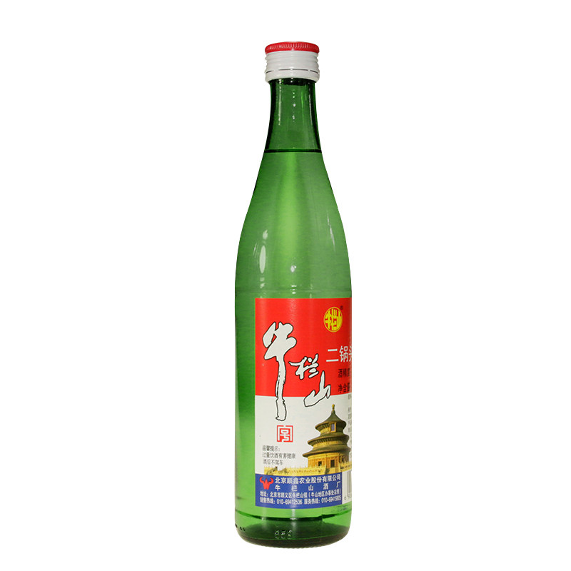 北京牛栏山二锅头绿牛二清香型52度500ml整箱装12瓶 纯粮食酒白酒