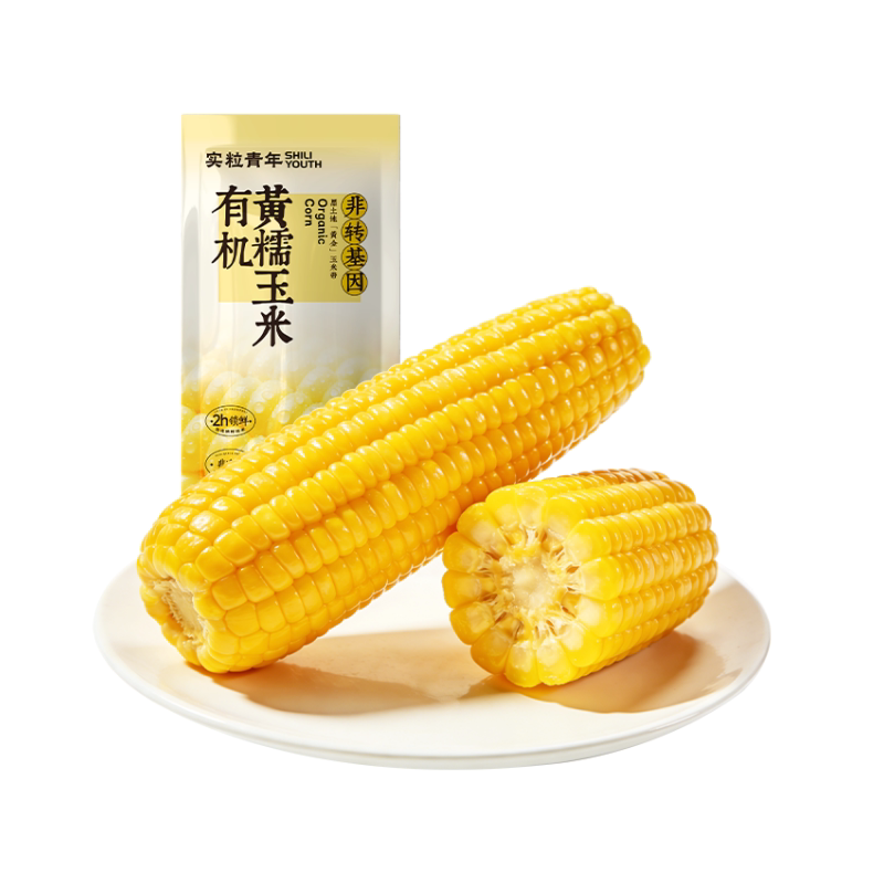 东北非转基因有机黑黄糯玉米220g