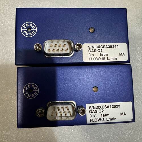 议价新款好年份七星流量计CS200、O2氧气、3L/min，15