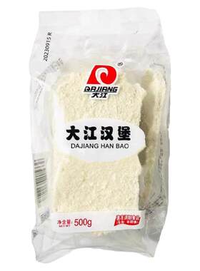 大江汉堡肉500g儿时回忆油炸冷冻半成品肉饼烧烤面包肉排猪排早饭