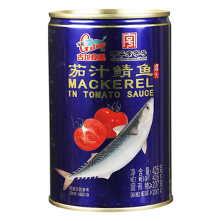 古龙食品茄汁鲭鱼罐头425g熟食海鲜即食鱼肉拌饭下饭菜番茄青花鱼