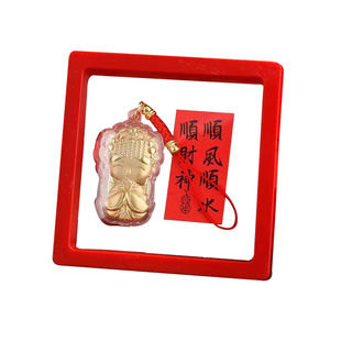 杰利金箔Q版卡通妈祖吊坠挂件盒装保平安开门红店庆纪念品收藏手机链挂件挂饰红盒过年新年招财暴富爆单符