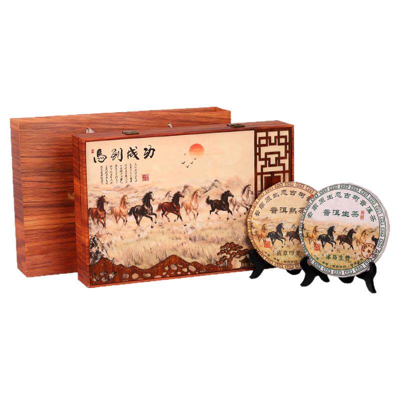 开业周年高档普洱茶礼盒送客户