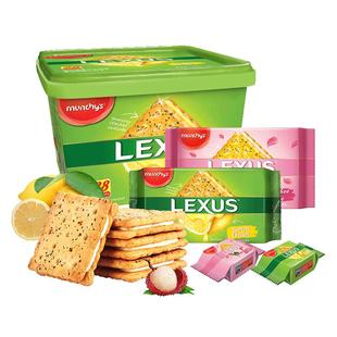 马奇新新柠檬黄油饼干进口美食品网红夹心巧克力早餐休闲零食