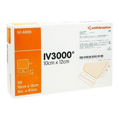 施乐辉医用透明敷料贴IV3000防水透气PICC静脉导管留置针贴膜4008