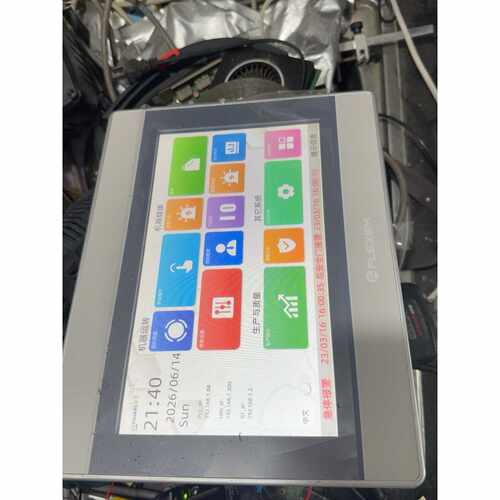 询价FLEXEM繁易FE9100M触摸屏，开机如同，成色9.9新
