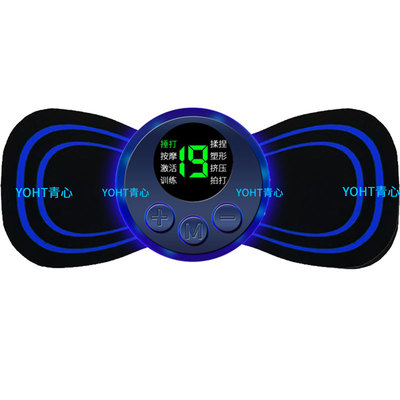 充电减肚子运动瘦腿神器甩脂机