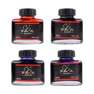 罗氏墨水50ml大瓶高级非碳素不堵笔纯黑色纯兰墨兰红墨水钢笔学生用不赌笔练字教师专用蓝黑色钢笔通用墨水