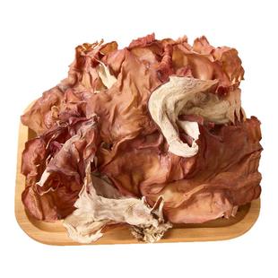 毛木耳干货头茬大朵白背黑木耳大木耳地耳木耳红毛木耳批发脆木耳