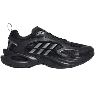adidas阿迪达斯男女鞋CLIMACOOL VENTO 4.0运动跑步鞋KK1816