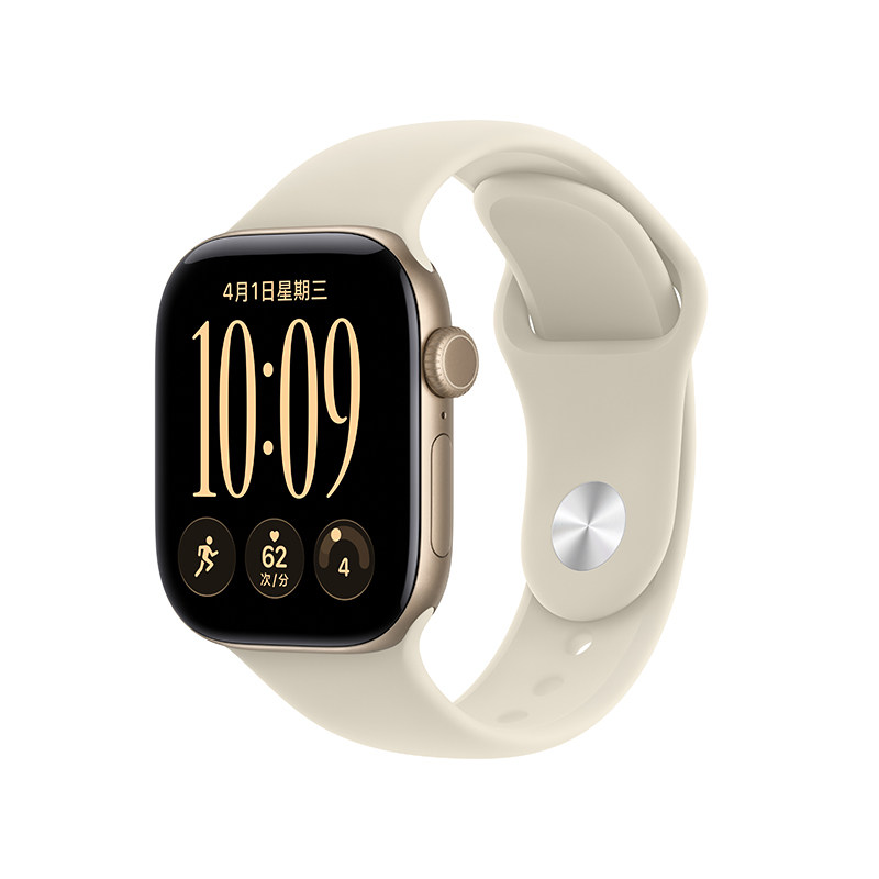 Apple/苹果 Watch Series 12 GPS 铝金属表壳 智能手表