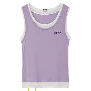 【买一送一】PSYCHOS莎可斯莱赛尔撞色假两件背心女薄款正肩上衣