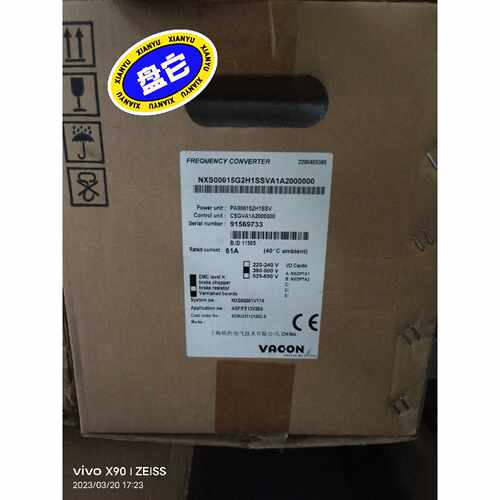询价NXS系列伟肯变频器NXS00615G2H1SSVA