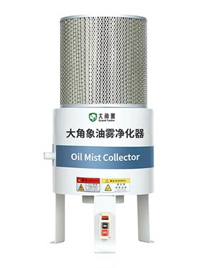精雕小型CNC油雾净化器钻攻机床工业油雾收集过滤离心式大吸力