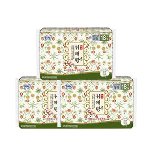【自营】韩国贵艾朗舒柔贴身加长日用29cm*3包中草药卫生巾姨妈巾
