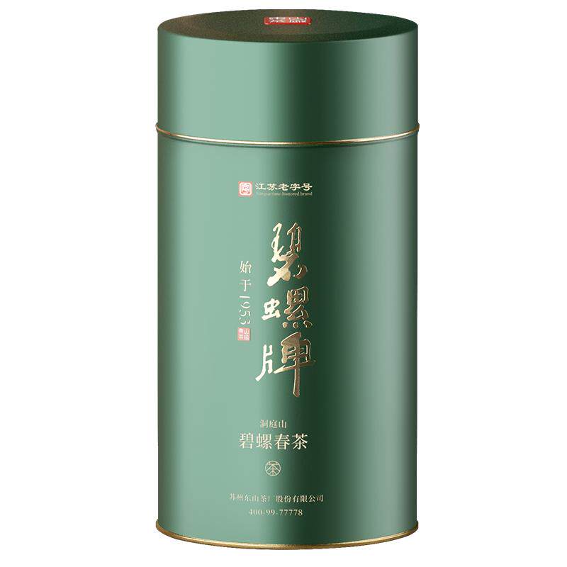 洞庭碧螺春明前一级50g*2
