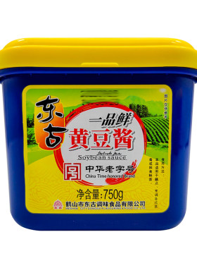 东古750g盒装黄豆酱家用