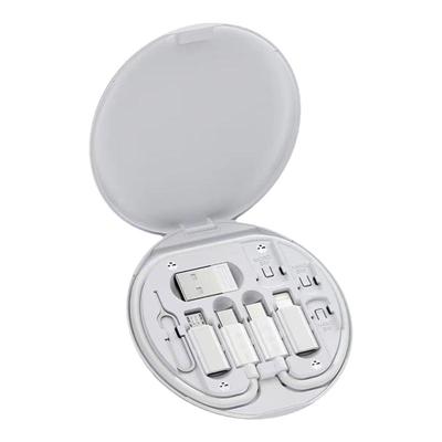 礼品LOGO定制60W多功能TypeC快充数据线苹果安卓转接头收纳盒套装