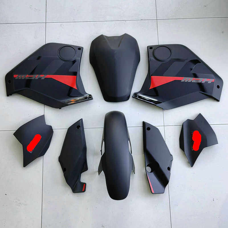 速珂SOCO TS TC TCmax电动车原厂外壳盖 原装塑料件护板前挡泥板