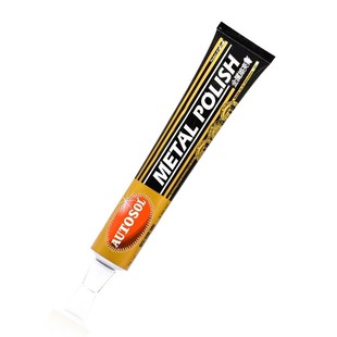 德国AUTOSOL金属擦亮膏划痕修复五金抛光研磨擦铜膏不锈钢清洁膏