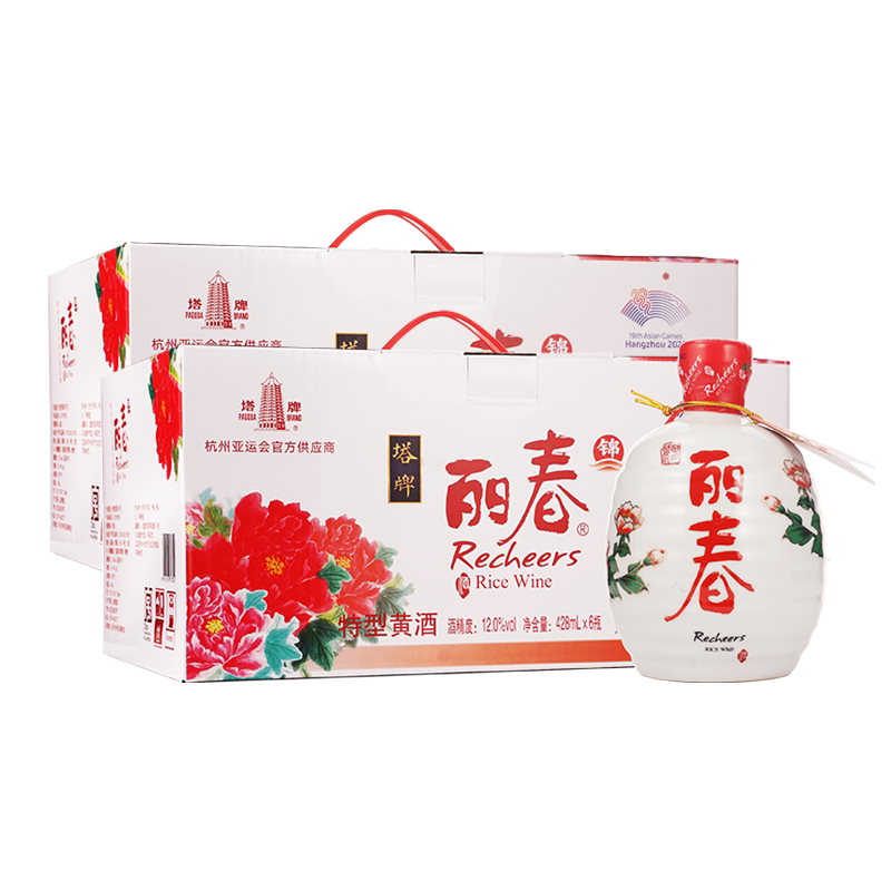 塔牌特型黄酒两箱十年锦丽春
