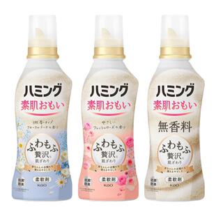 日本花王衣物柔顺剂素肌宝宝婴幼儿童衣服柔软剂防静电抗菌无香味