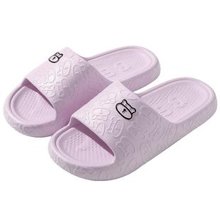 防滑拖鞋女士夏季外穿2026新款浴室室内家居eva防臭凉拖鞋男夏天