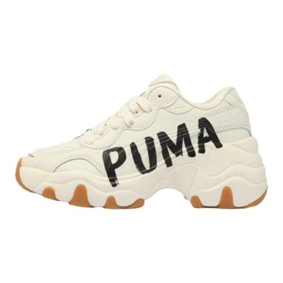 PUMA彪马 老爹鞋女低帮增高厚底鞋休闲鞋 PULSAR WEDGE 402050