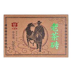 大益普洱茶 老茶砖普洱生茶250g砖茶1801批次8年陈正品官方旗舰店