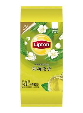 立顿茉莉花茶独立包装80包绿茶袋泡茶叶下午茶提神清爽花香商用
